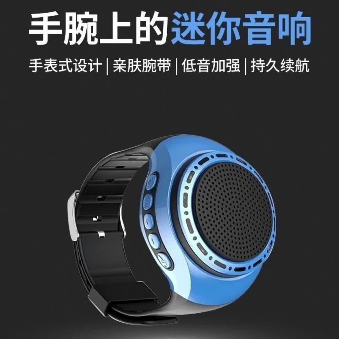 零基础也能get蓝牙音响！详细操作步骤一网打尽