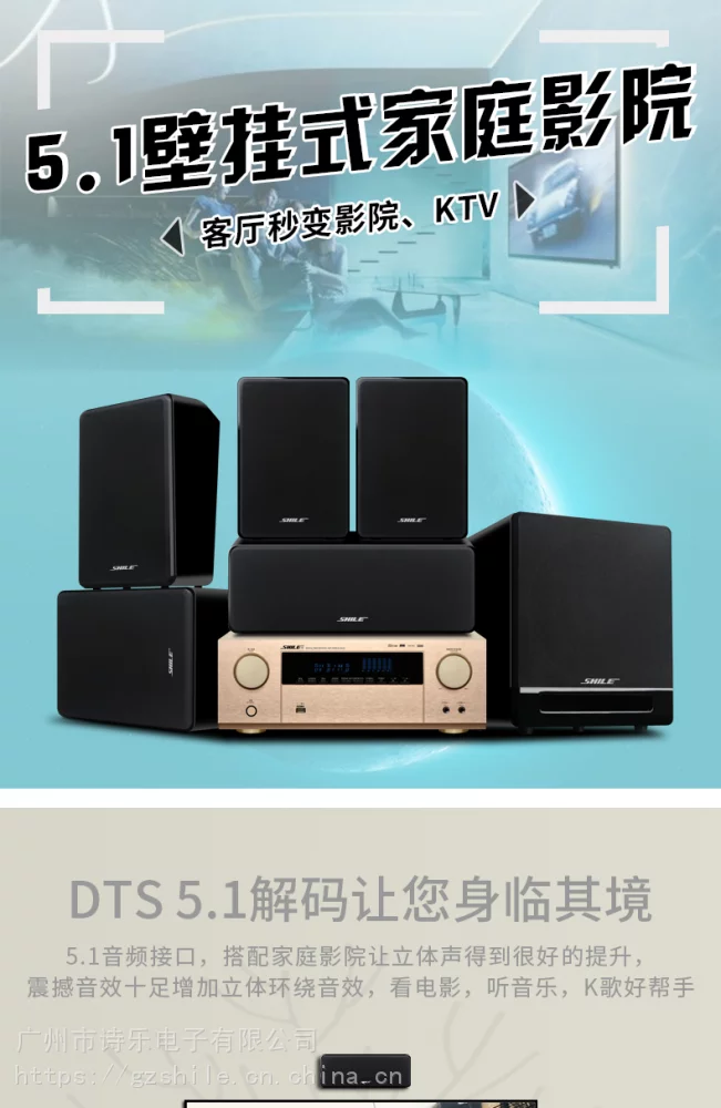 功放连接电脑音箱用什么线_功放接电脑音响_音箱和功放怎么用电脑连接