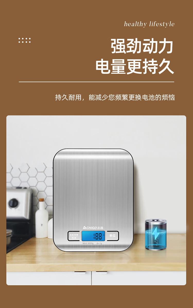 电子秤如何链接蓝牙_电子秤如何连接收银机_电子秤怎么连接音箱