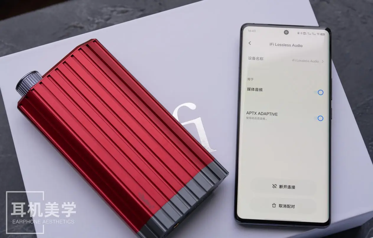 解决Beats胶囊音箱蓝牙连接故障的完整指南