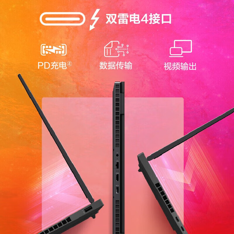 连接变电脑音箱声音小怎么回事_连接变电脑音箱声音小怎么办_电脑怎么连接音箱声音变小