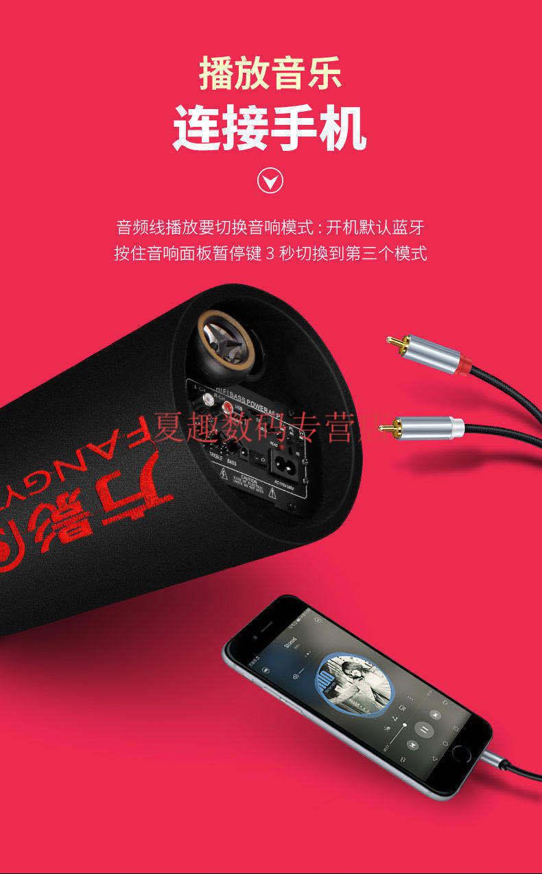 索尼车机接线图_索尼车载蓝牙怎么连接_索尼音箱连接车机教程下载