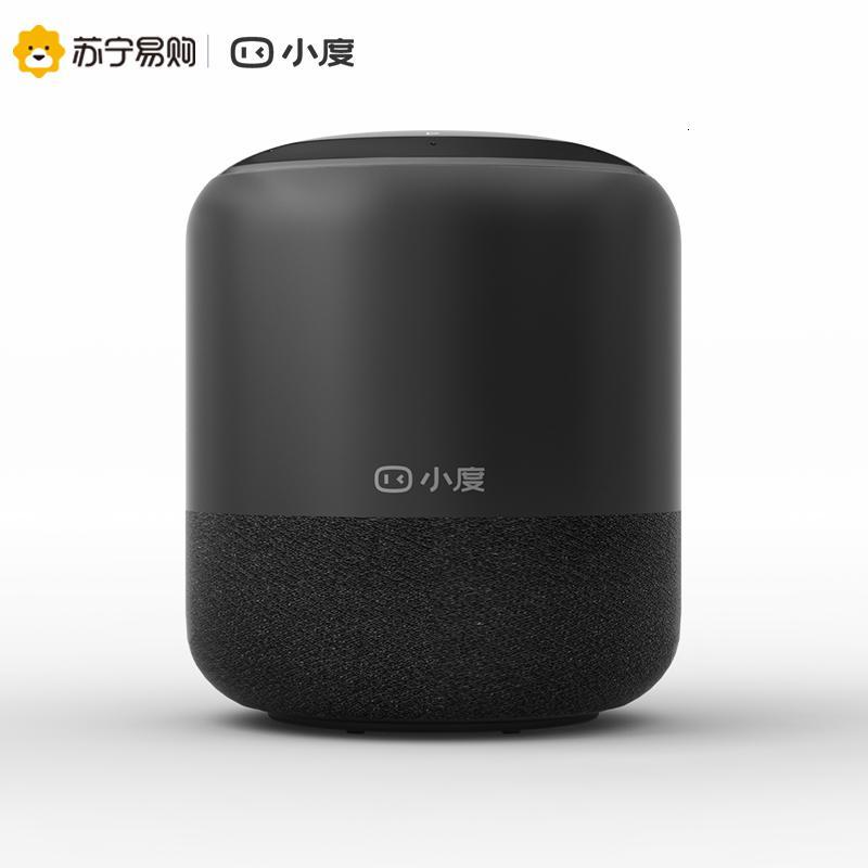 小度音箱可以连接qq吗_用于连接音箱的叫什么_连接连接音箱