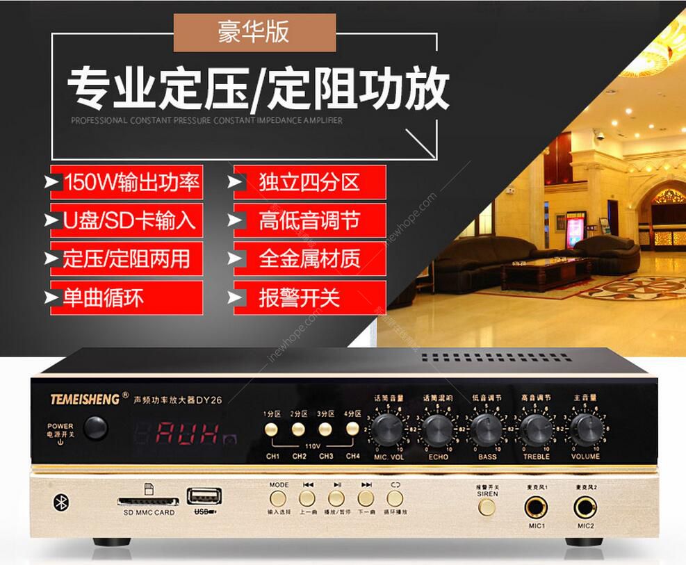 掌握音频设备连接技巧：话筒、音响与功放对接详解