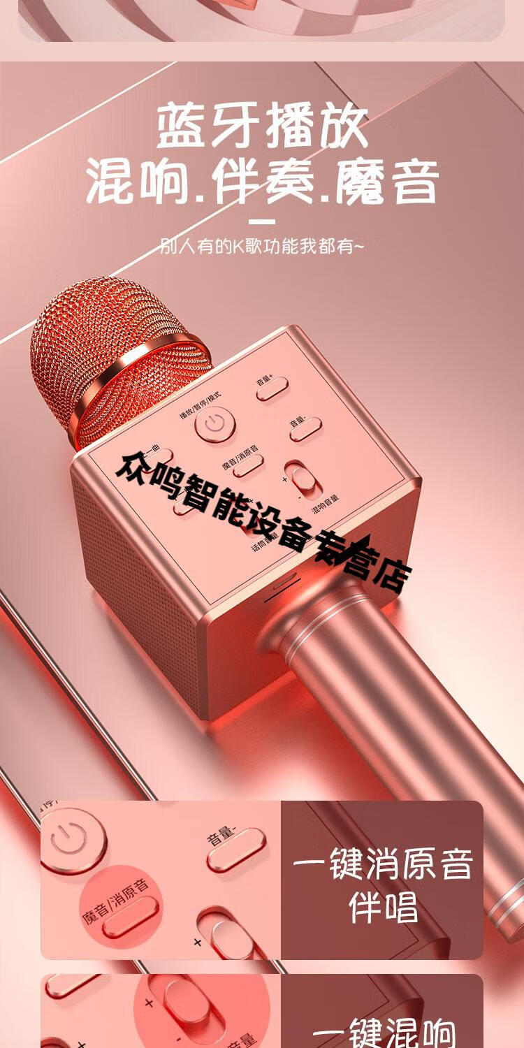 神雁音箱能当收音机用_手机连接惠威音箱_收音麦连接音箱