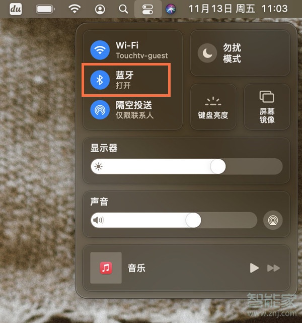 小爱音箱连接音箱_小爱智能音箱怎么连_怎么连接智能小爱音箱