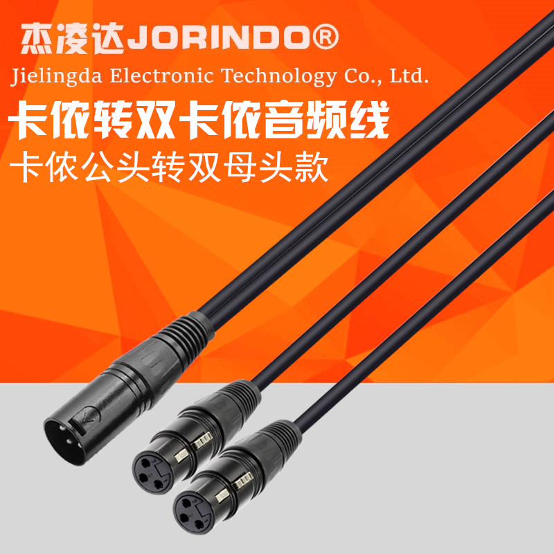 智能家居助手分享：叮咚音响重置流程与连接技巧