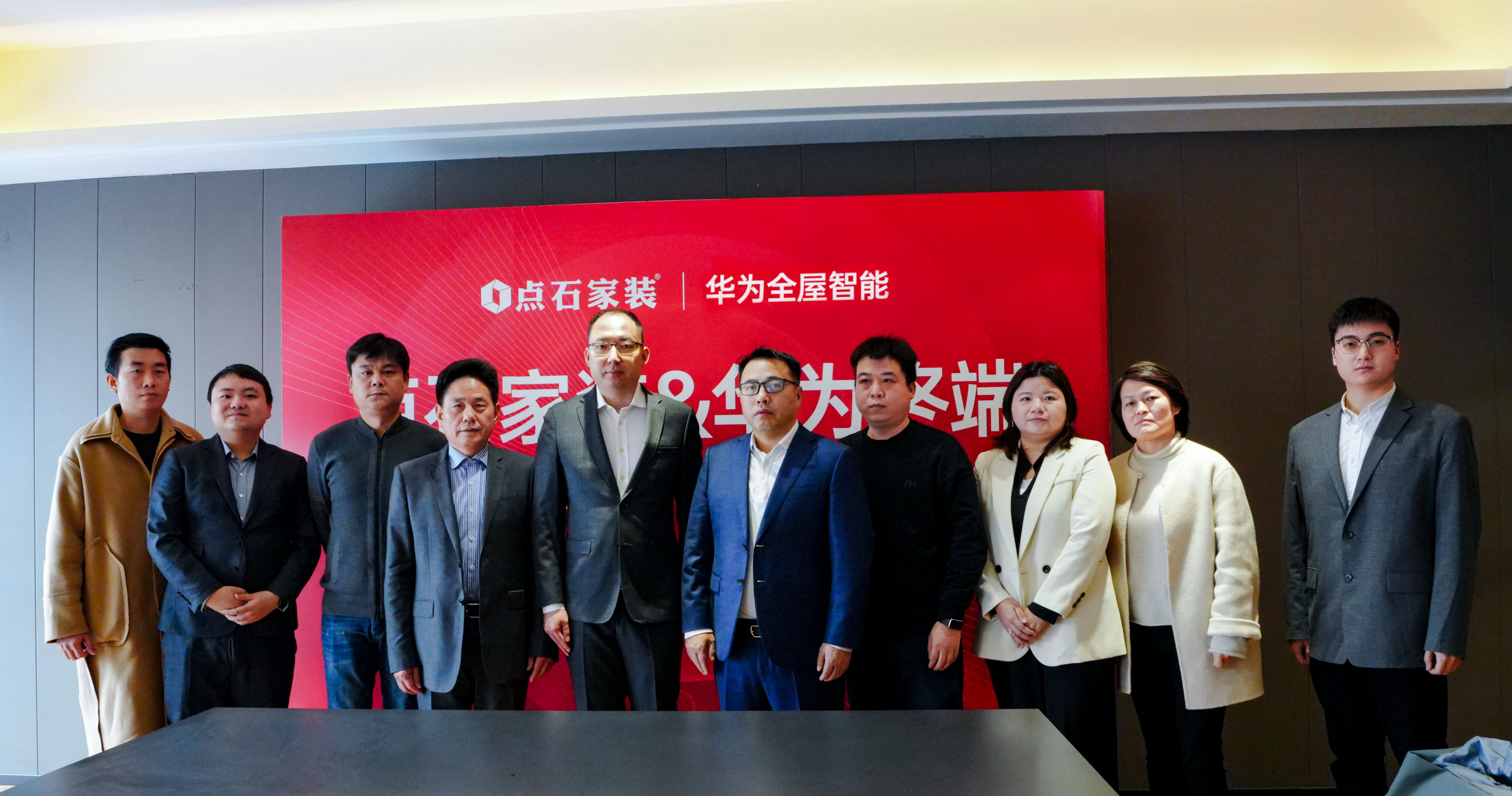 米家怎么连接华为智能音箱_华为智能音箱怎么连接智能家居_华为音箱控制米家