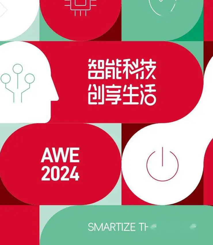 华为智能音箱怎么连接智能家居_米家怎么连接华为智能音箱_华为音箱控制米家