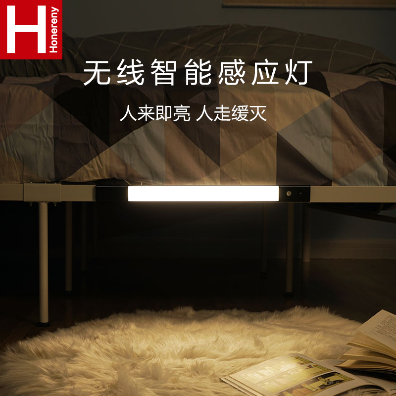 智能音箱连接灯具，轻松实现远程操控与舒适体验