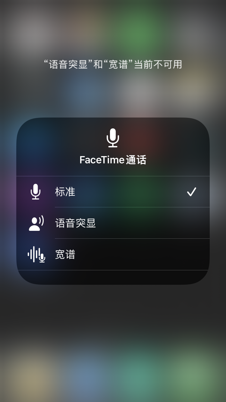 现代科技驱动的智能音频设备：苹果音箱与麦克风完美融合，探索连接的新可能性