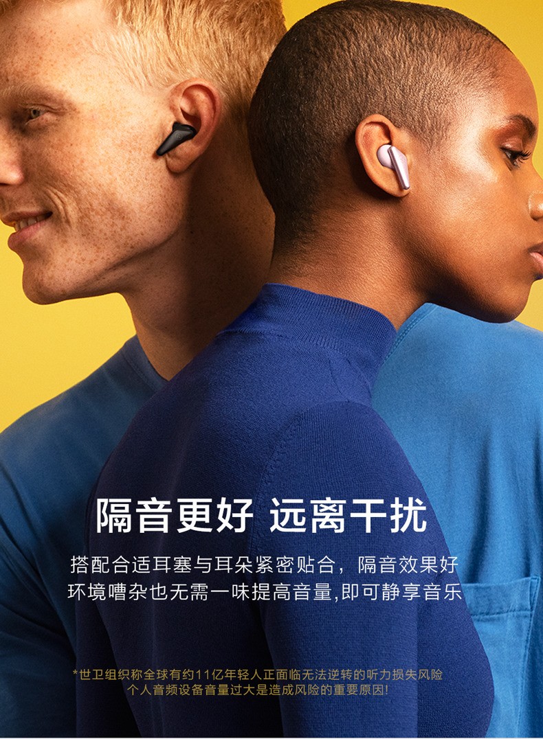 无线连接耳麦音箱怎么连接_无线音箱怎么和无线麦对上_无线音箱怎么连接耳麦