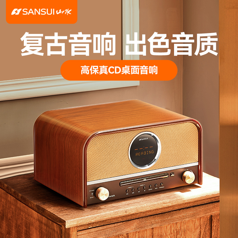 探索音箱世界：选择适合您的音响设备，尽享优质音乐体验