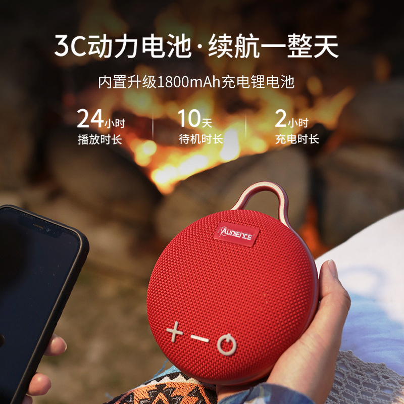 蓝牙音箱用usb怎么连接电脑_usb接口音箱插蓝牙接收器_蓝牙音箱usb连接当普通音箱