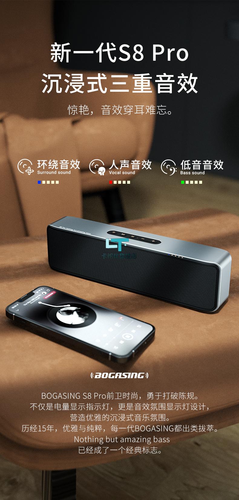 usb接口音箱插蓝牙接收器_蓝牙音箱用usb怎么连接电脑_蓝牙音箱usb连接当普通音箱
