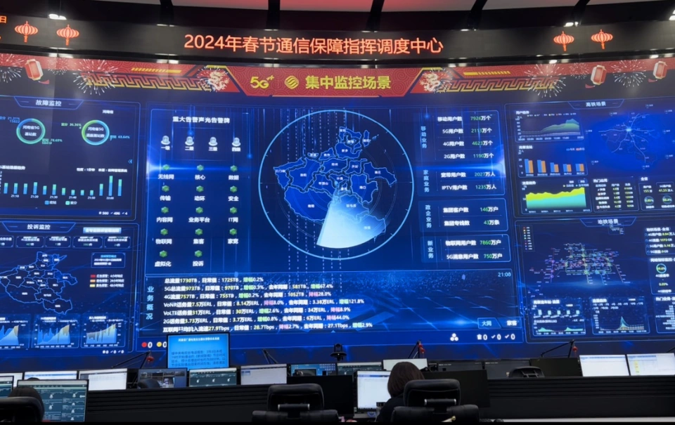 游戏大厅蓝牙音箱连接操作指南：优化娱乐体验的必备步骤