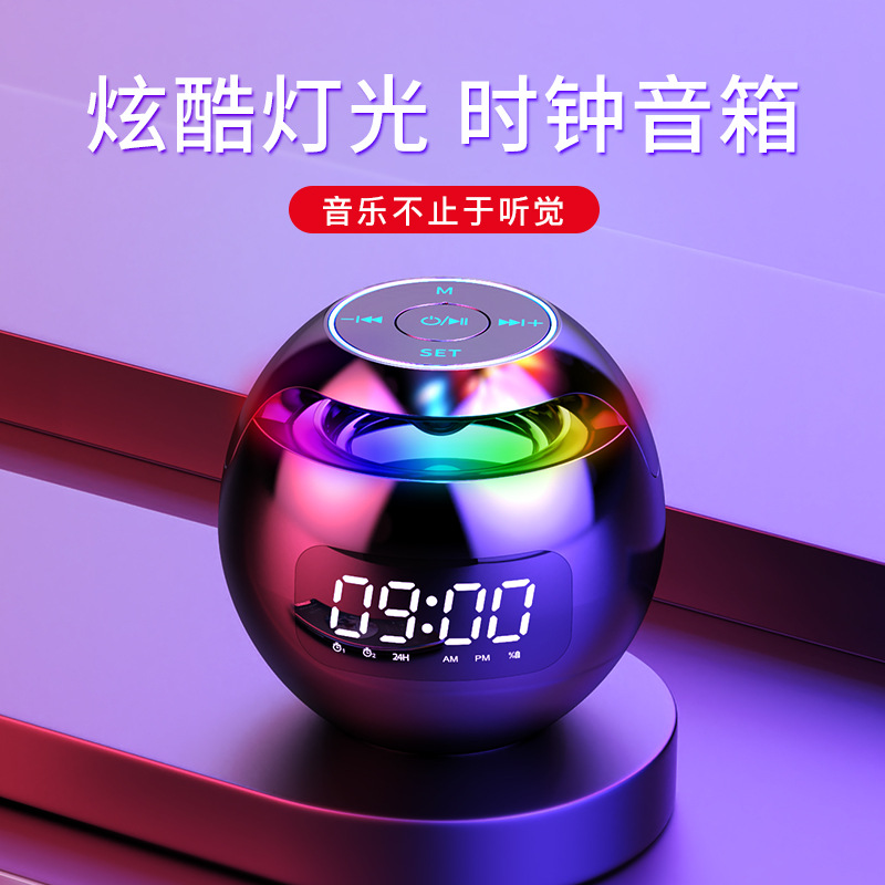 连接音箱的线叫什么线_连接音箱的蓝牙播放器_连接so8的音箱