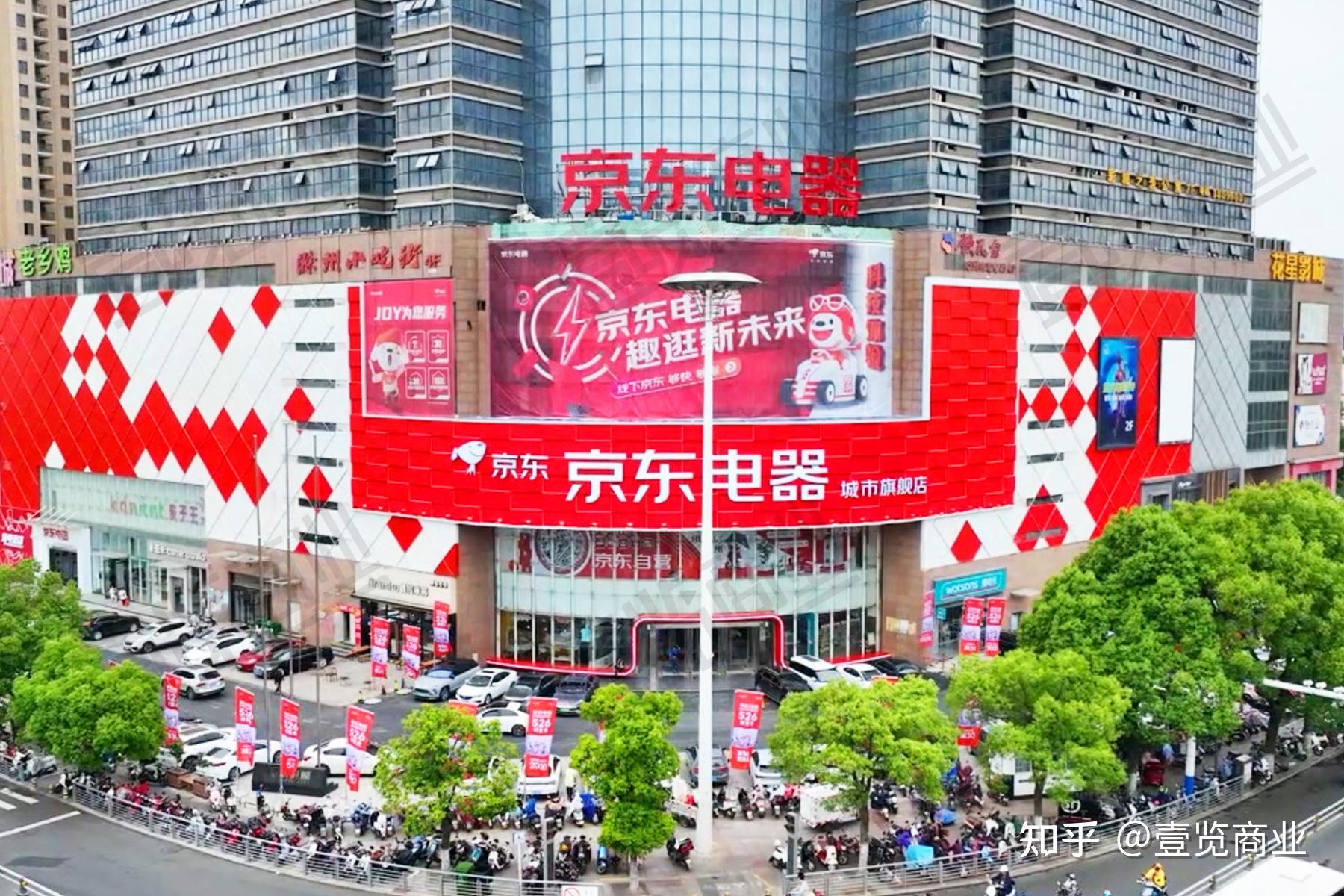 华为音响控制格力空调_华为音箱怎么连接格力空调_格力华为空调连接音箱怎么设置