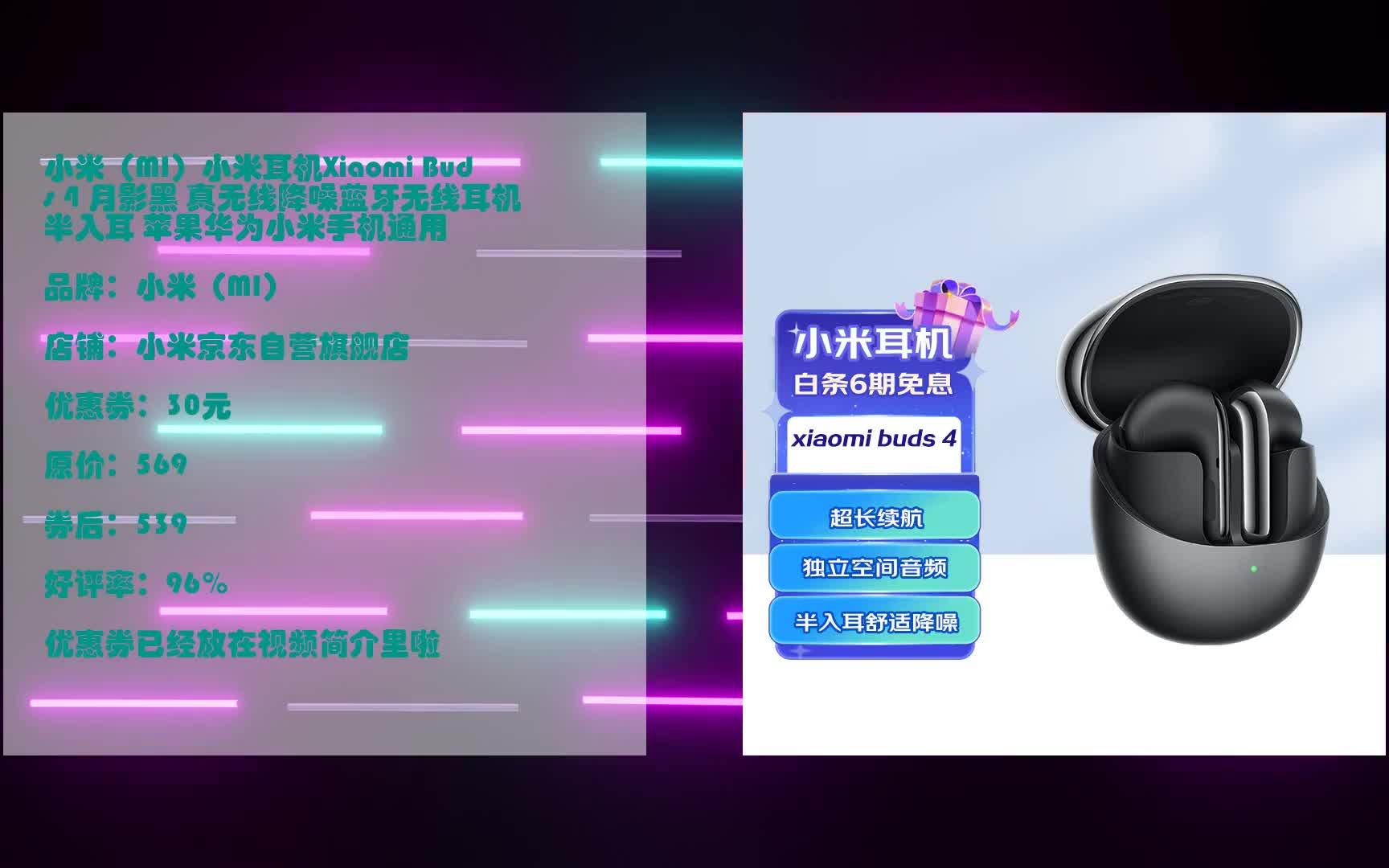 小米音箱开机连接不了手机_小米手机连接小米音箱_开机小米连接音箱手机没声音