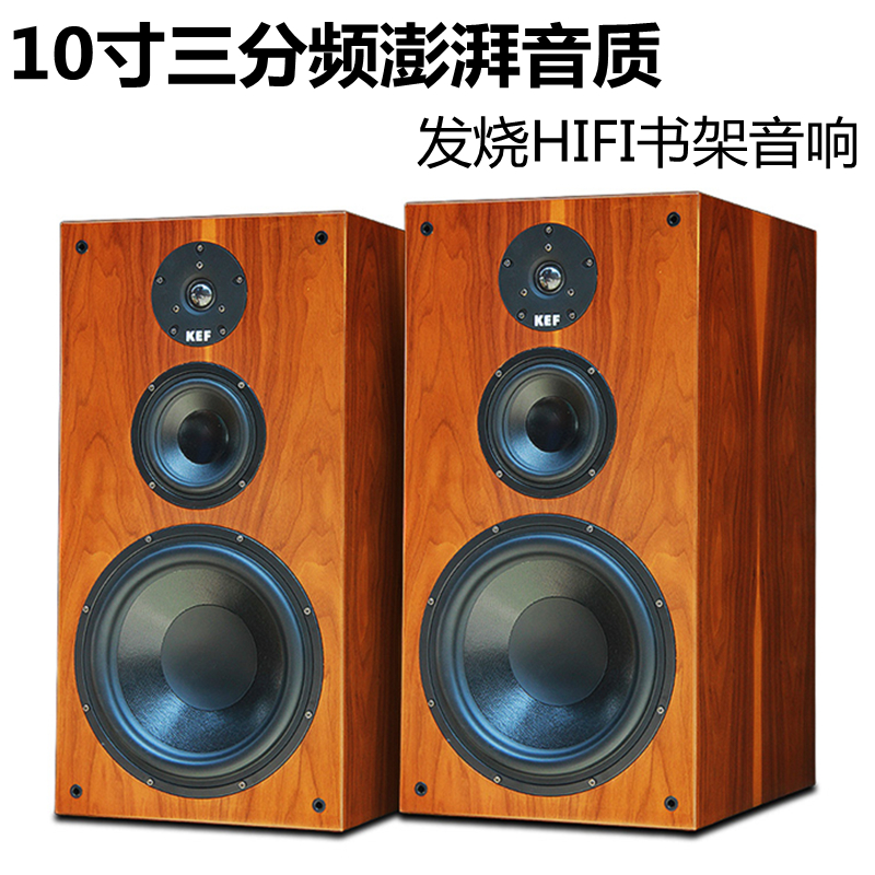 po口和lo 连接音箱_音响连接口_mojolo口