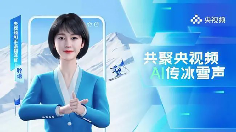 智能助手助力企业数字化转型：小爱音箱与企业办公的全面链接