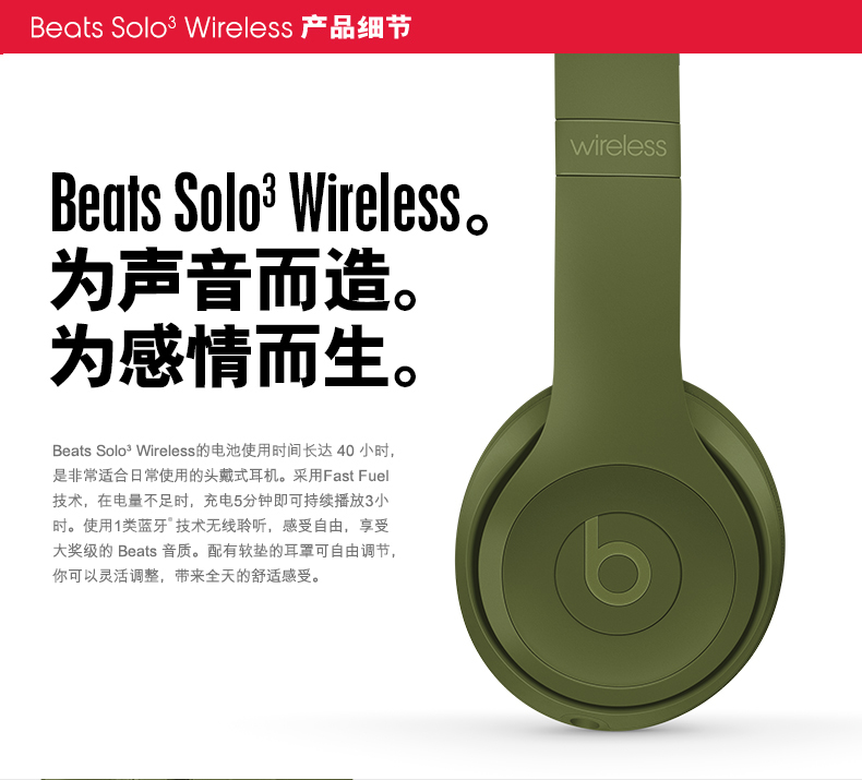 手机连接耳机与音箱_耳机连接音箱手机没声音_手机耳机插孔连接音箱