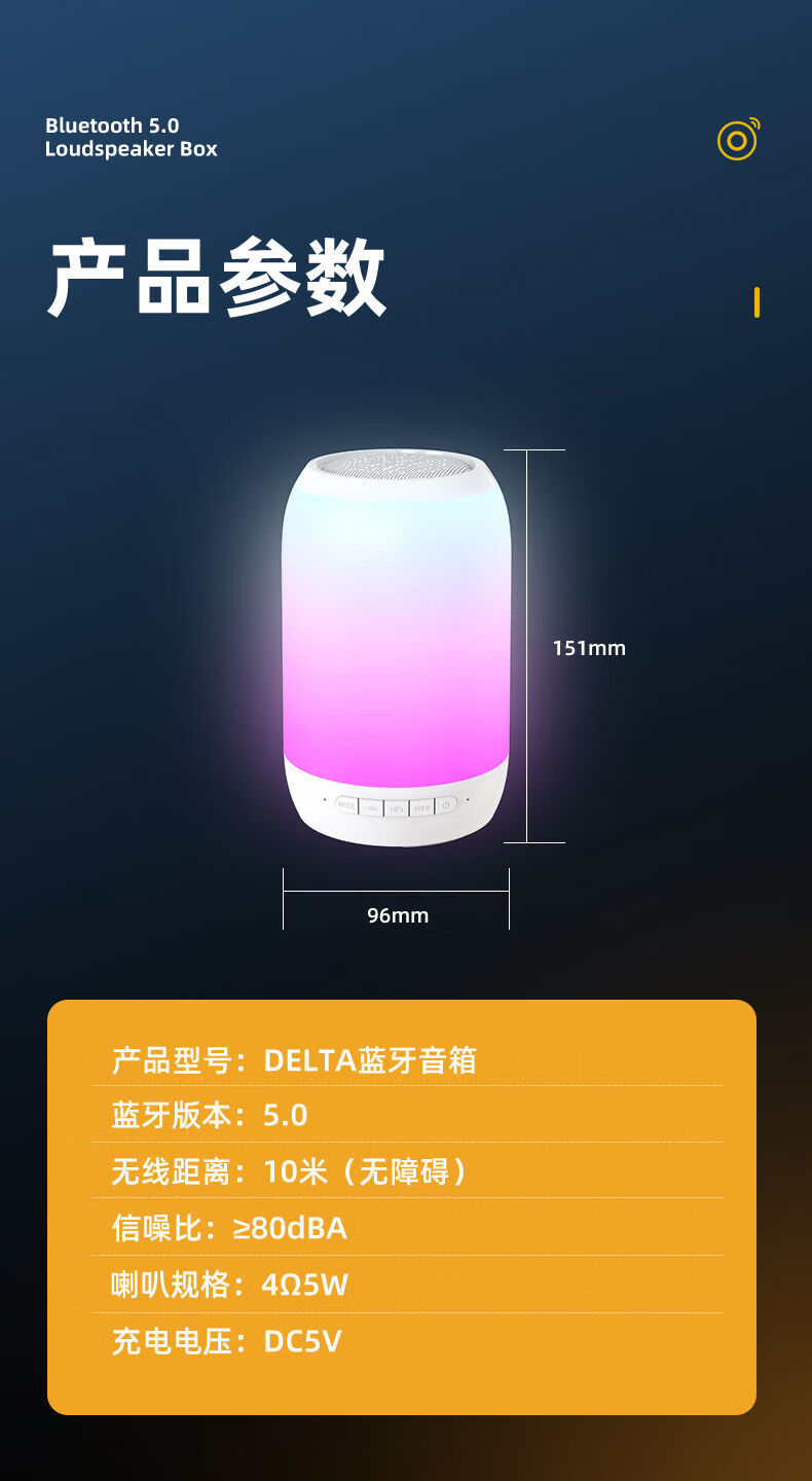 蓝牙断线连接音箱没声音_蓝牙音箱连接断开_蓝牙音箱连接经常断线