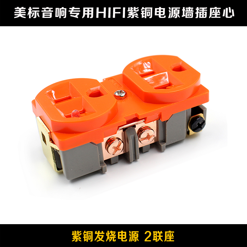 唱歌插连接线音箱怎么用_唱歌音响怎么连接_插线唱歌音箱怎么连接