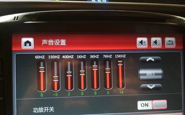 功放电视音响怎么连接_雷鸟电视如何连接功放音箱_功放电视连接音箱雷鸟怎么用