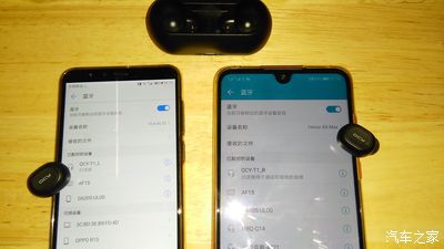 蓝牙音箱连接后声音小怎么办_音响蓝牙打开_小聚音箱如何打开蓝牙连接