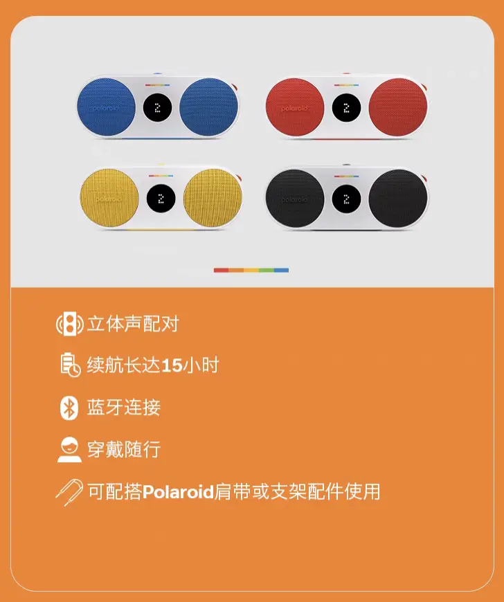 音响蓝牙打开_蓝牙音箱连接后声音小怎么办_小聚音箱如何打开蓝牙连接