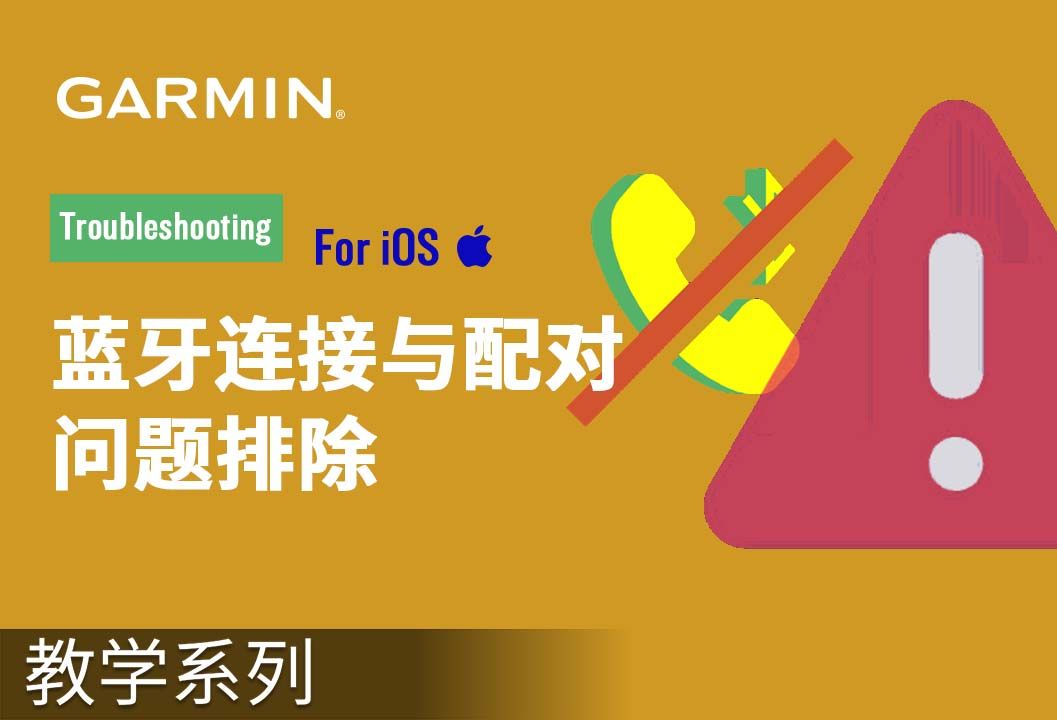 音响蓝牙打开_蓝牙音箱连接后声音小怎么办_小聚音箱如何打开蓝牙连接