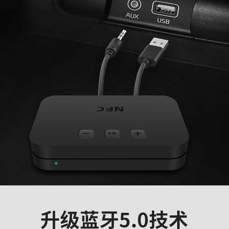pos机刷卡有限额吗_刷卡机怎样连接音箱_pos机刷卡限额