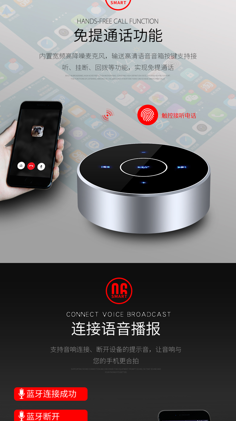 pos机刷卡有限额吗_pos机刷卡限额_刷卡机怎样连接音箱