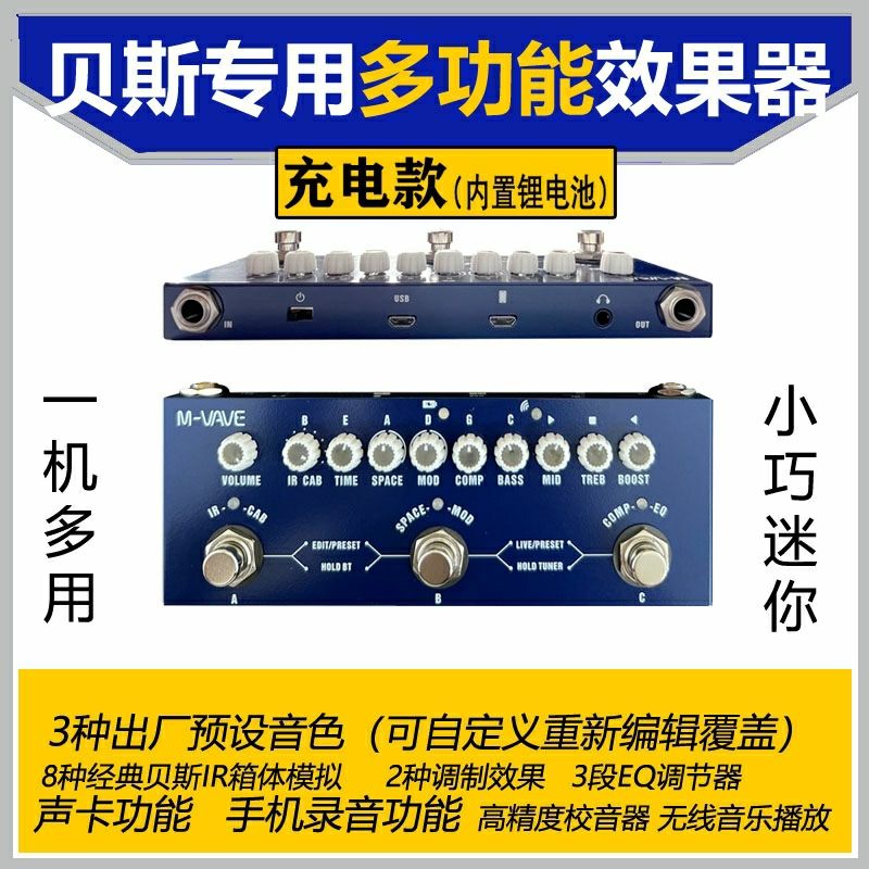 电吉他接声卡是什么线_电吉他如何连接声卡音箱_电吉他加声卡
