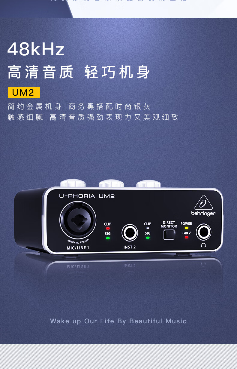 电吉他接声卡是什么线_电吉他加声卡_电吉他如何连接声卡音箱