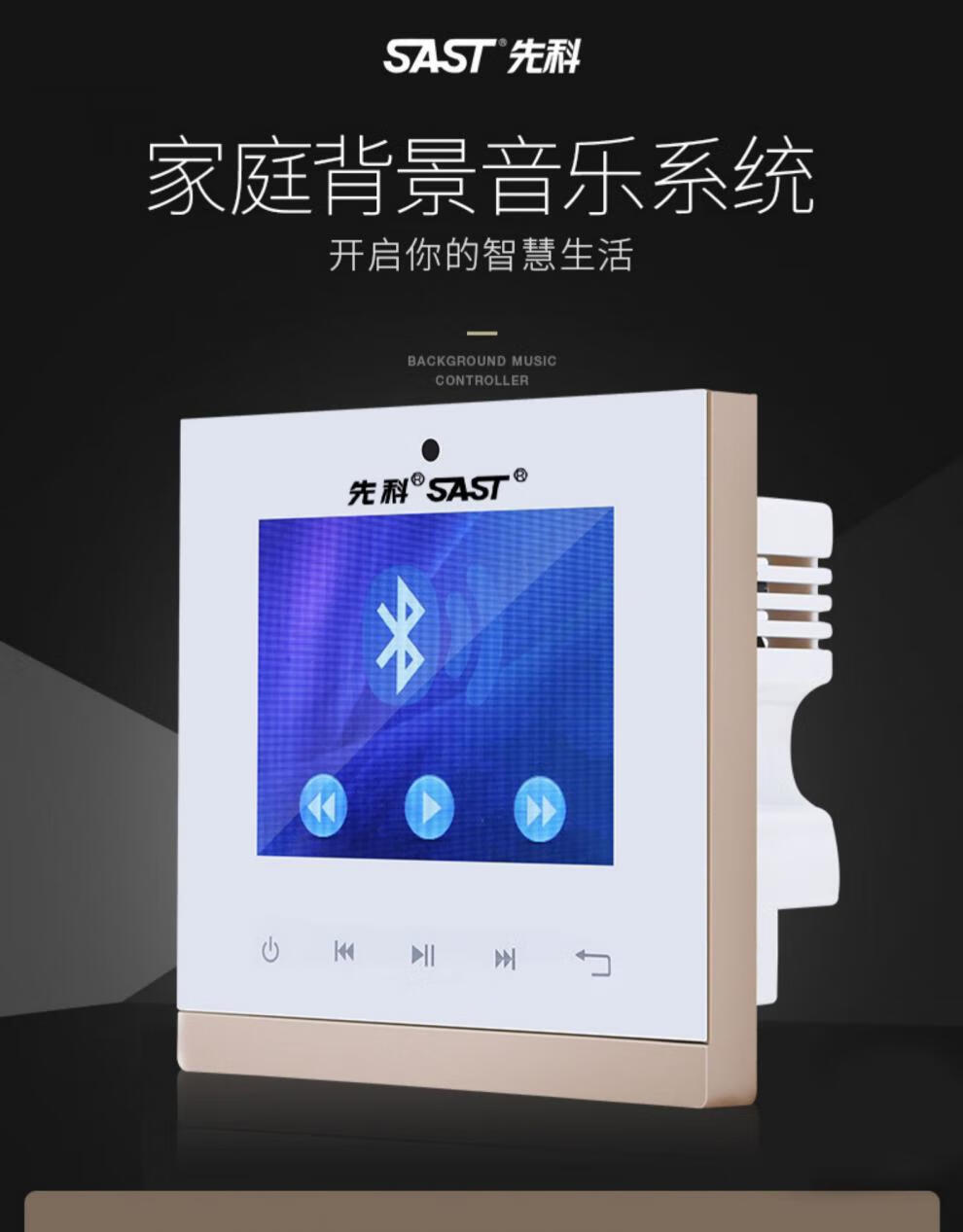 网易云怎么连接音箱2023_网易云连接音响怎么调音效好听_网易云连音响用什么音效