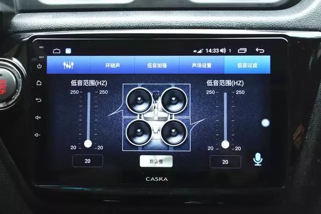 网易云连音响用什么音效_网易云怎么连接音箱2023_网易云连接音响怎么调音效好听