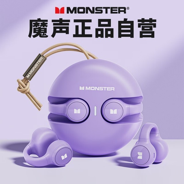 dpx蓝牙音箱怎么连接_蓝牙连接音箱怎么连接_蓝牙连接音箱为什么声音不大