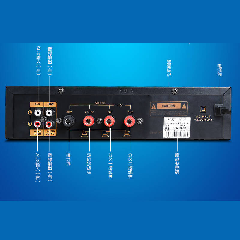 连接音箱的线叫什么线_homepod音箱怎么连接_连接音箱没有声音怎么回事