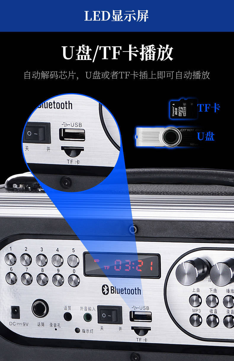 手机直播连接音响教程_唱歌直播连接音箱手机没声音_手机怎么连接音箱直播唱歌