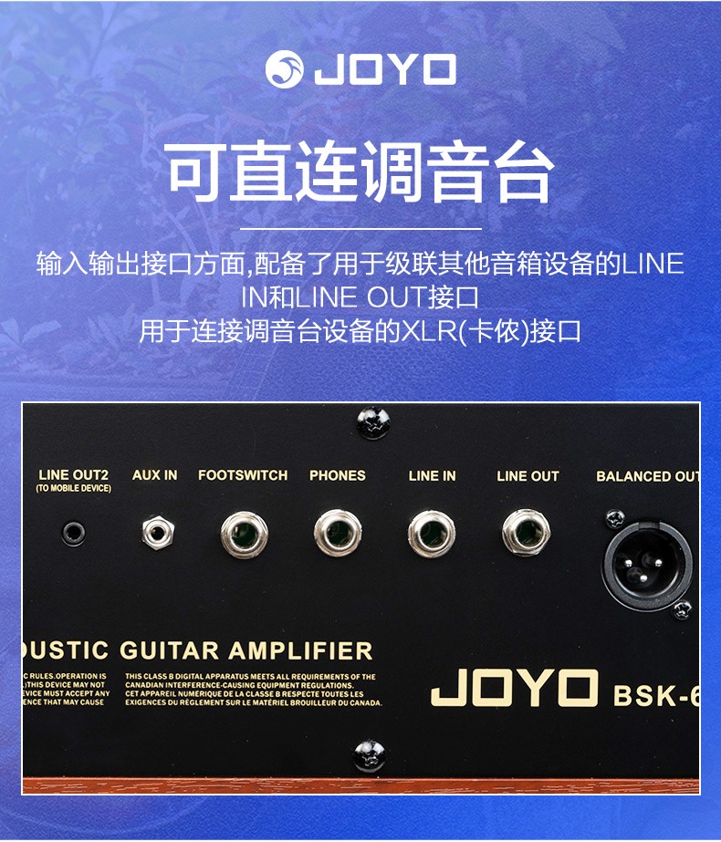 手机怎么连接音箱直播唱歌_唱歌直播连接音箱手机没声音_手机直播连接音响教程