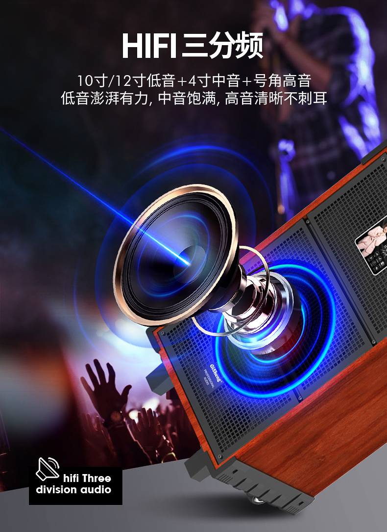 手机直播连接音响教程_手机怎么连接音箱直播唱歌_唱歌直播连接音箱手机没声音