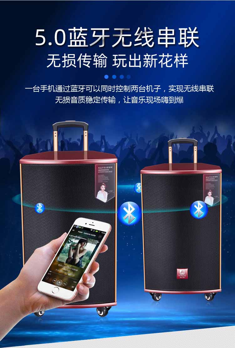 唱歌直播连接音箱手机没声音_手机直播连接音响教程_手机怎么连接音箱直播唱歌