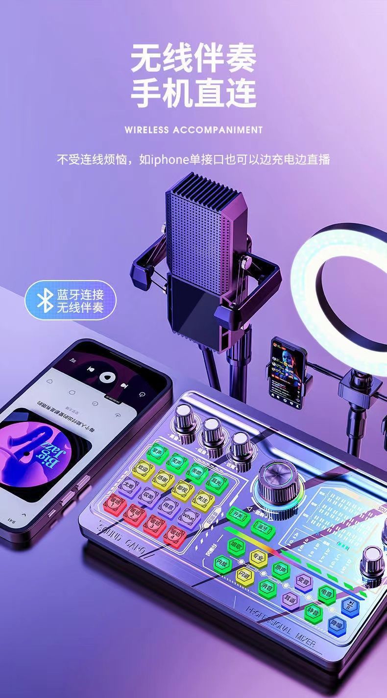 蓝牙声卡连接音箱怎么设置_蓝牙声卡连接蓝牙音箱_声卡蓝牙音箱怎么连接
