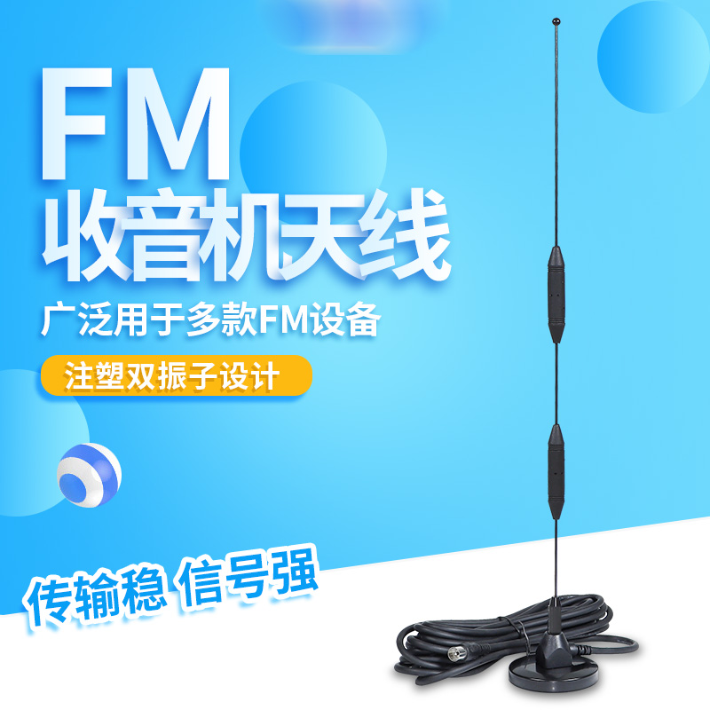 探秘音箱与雅马哈功放的连接技巧与优势，打造卓越音乐体验