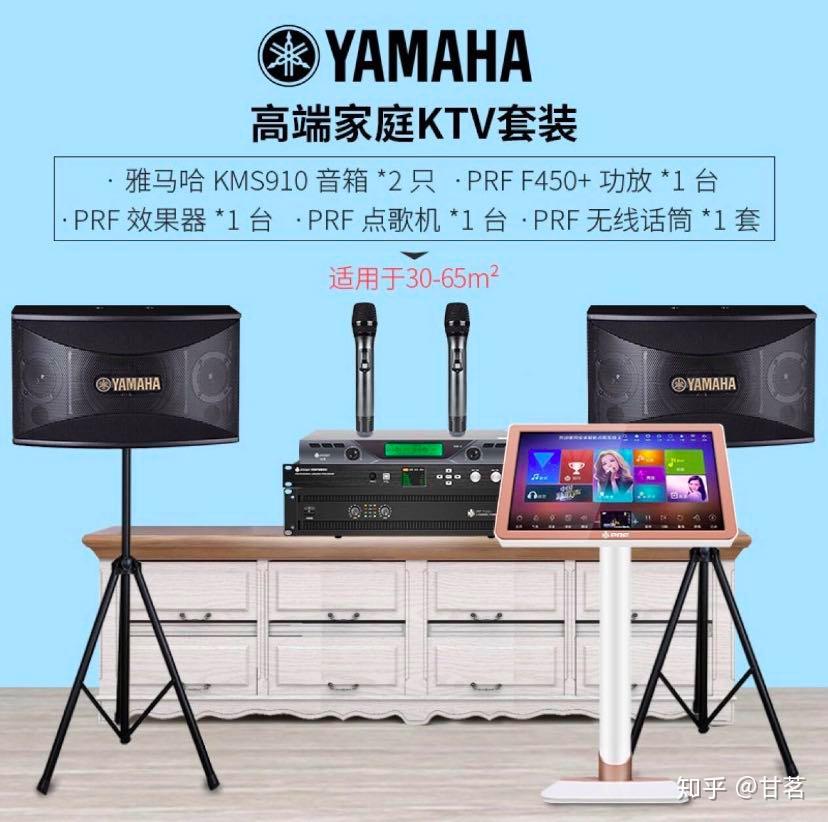 雅马哈功放与音箱接线图_雅马哈功放机连接线_音箱连接雅马哈功放