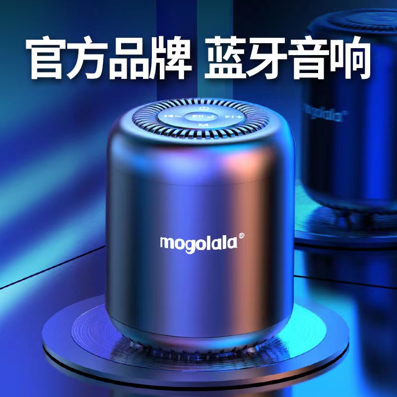 利用快捷指令实现音箱自动连接：详细配置流程及问题解决方案