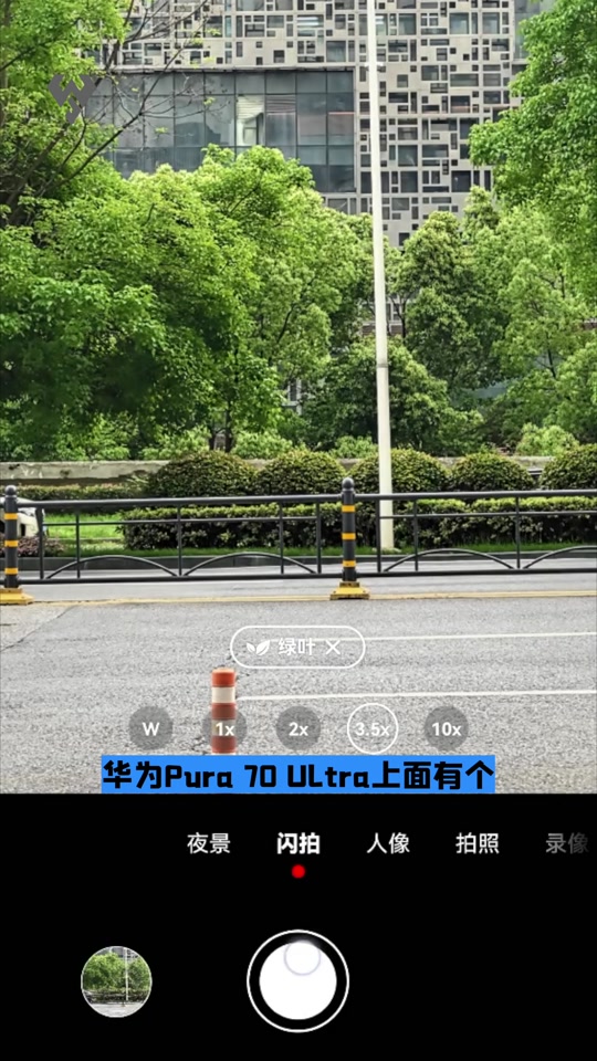 摄像头可以连接音箱么_摄像头外接音箱_摄像连接头音箱可以连电脑吗