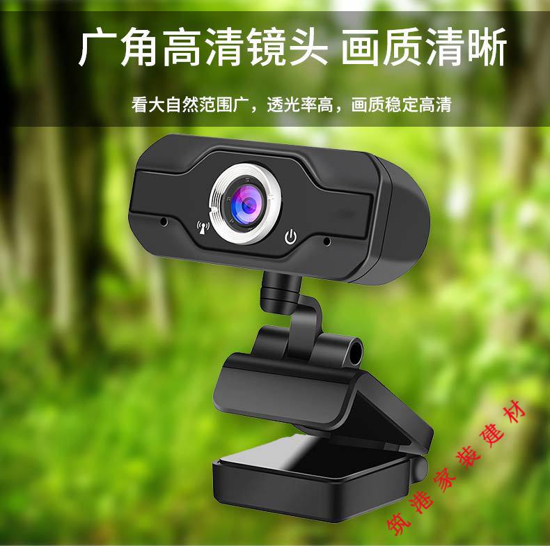 摄像头可以连接音箱么_摄像头外接音箱_摄像连接头音箱可以连电脑吗